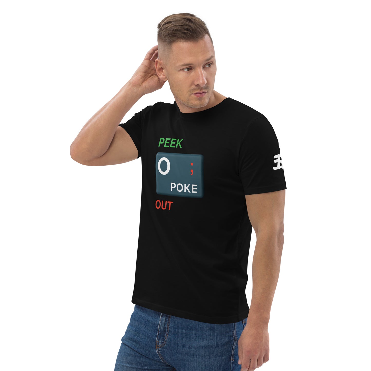 Poke (Organic Cotton T)